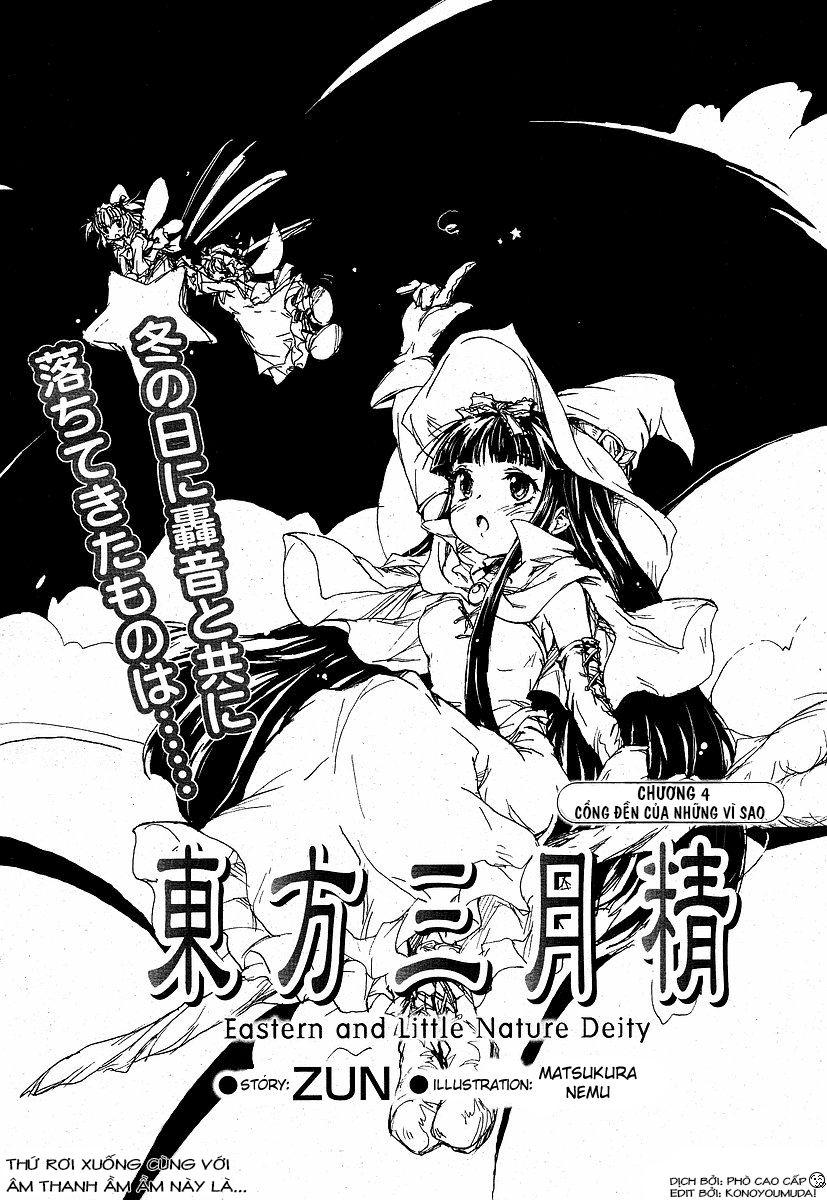 Touhou Sangetsusei~ East And Little Nature Deity Chapter 4 - Trang 2