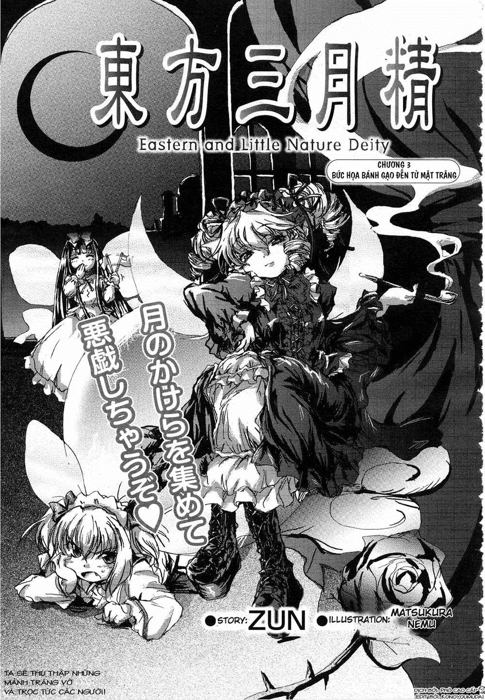 Touhou Sangetsusei~ East And Little Nature Deity Chapter 3 - Trang 2