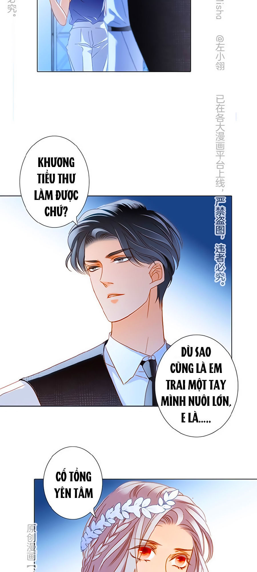 Tình Yêu Và Nhà Sản Xuất Chapter 22 - Trang 2