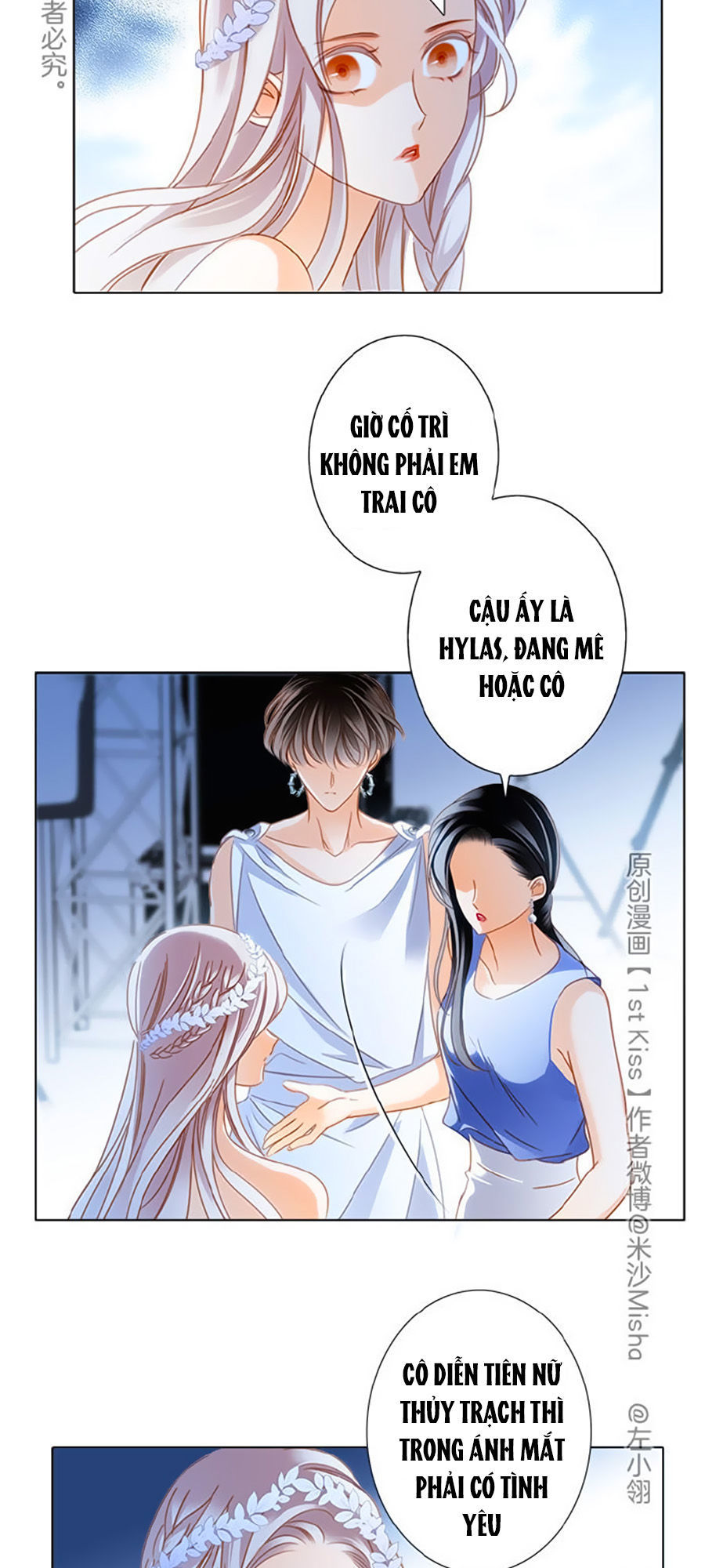 Tình Yêu Và Nhà Sản Xuất Chapter 20 - Trang 2