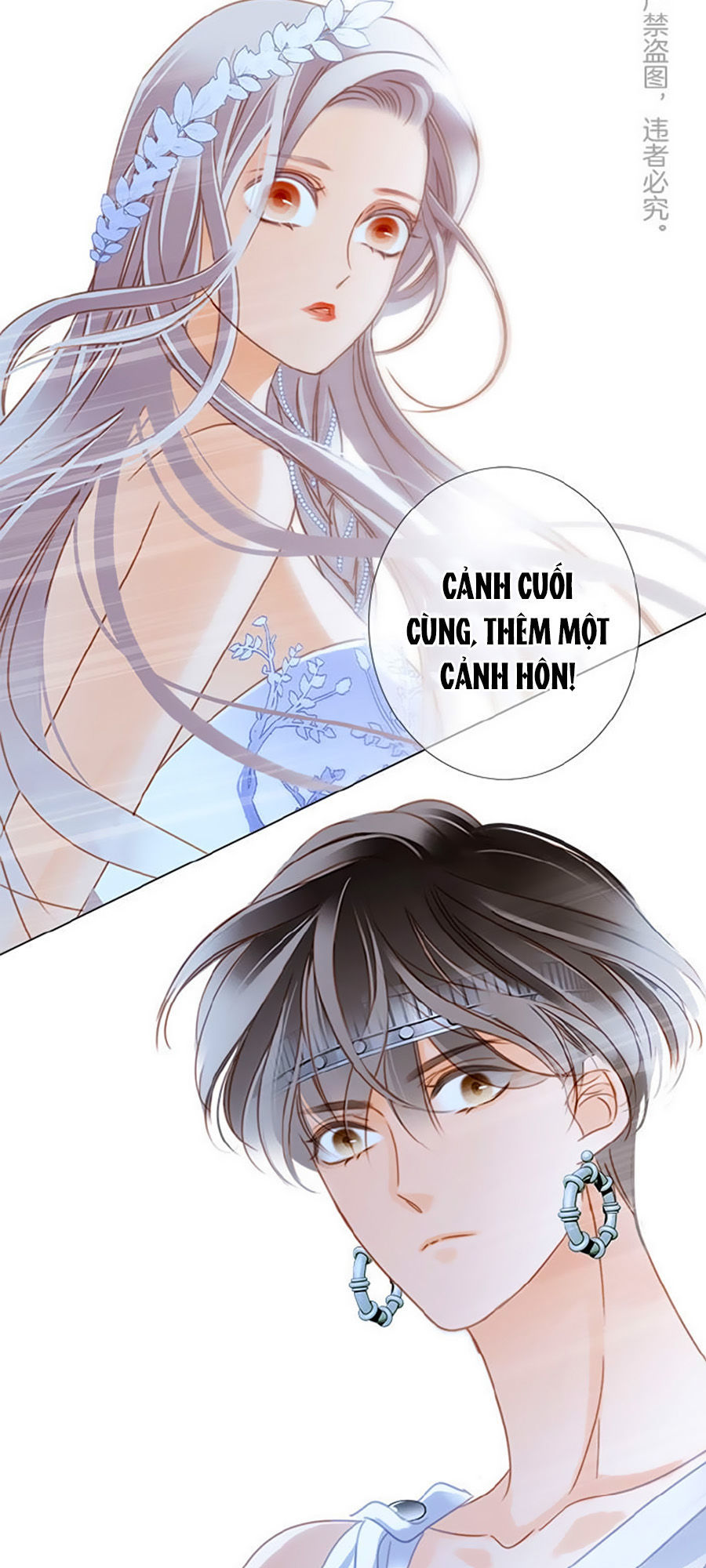 Tình Yêu Và Nhà Sản Xuất Chapter 20 - Trang 2