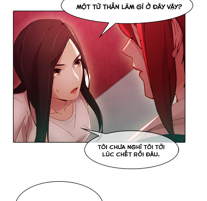 Ảo Mộng Hồ Điệp Chapter 24 - Trang 2