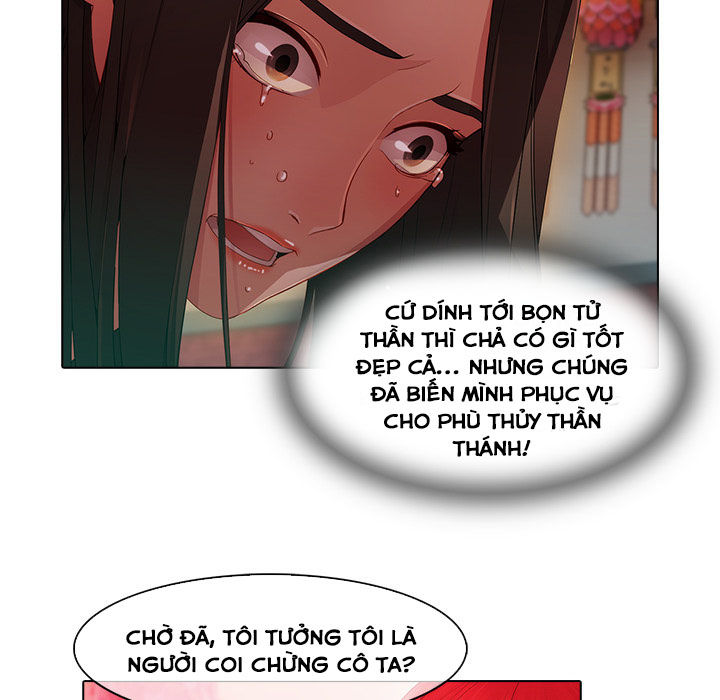 Ảo Mộng Hồ Điệp Chapter 24 - Trang 2