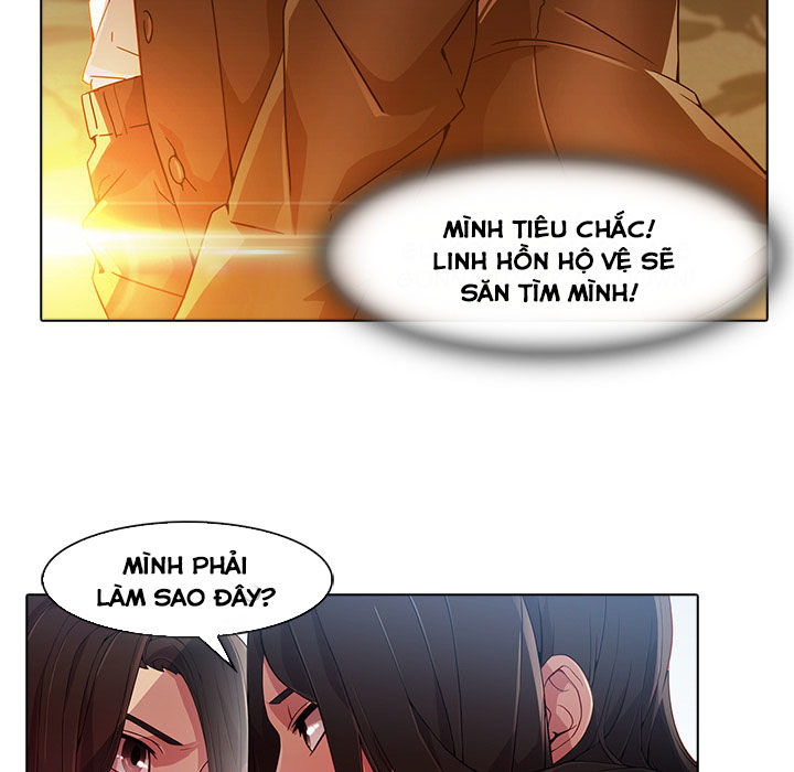 Ảo Mộng Hồ Điệp Chapter 24 - Trang 2