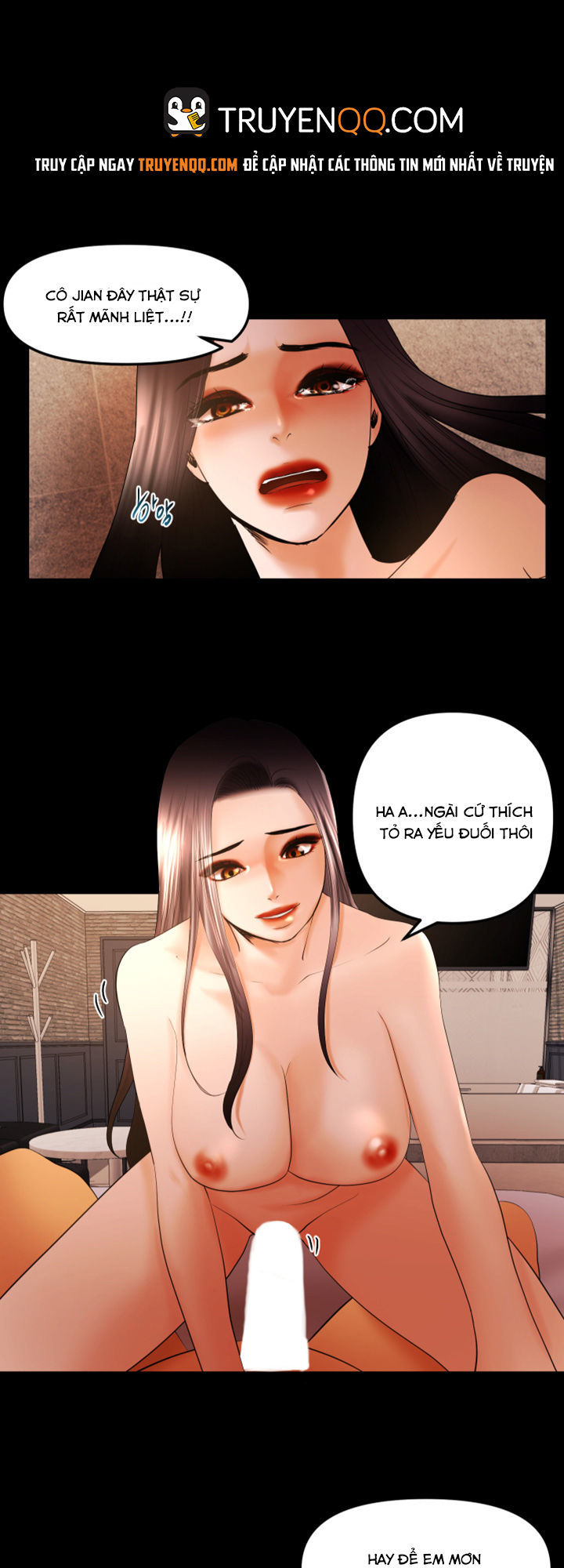 Starballoon Chapter 24 - Trang 2