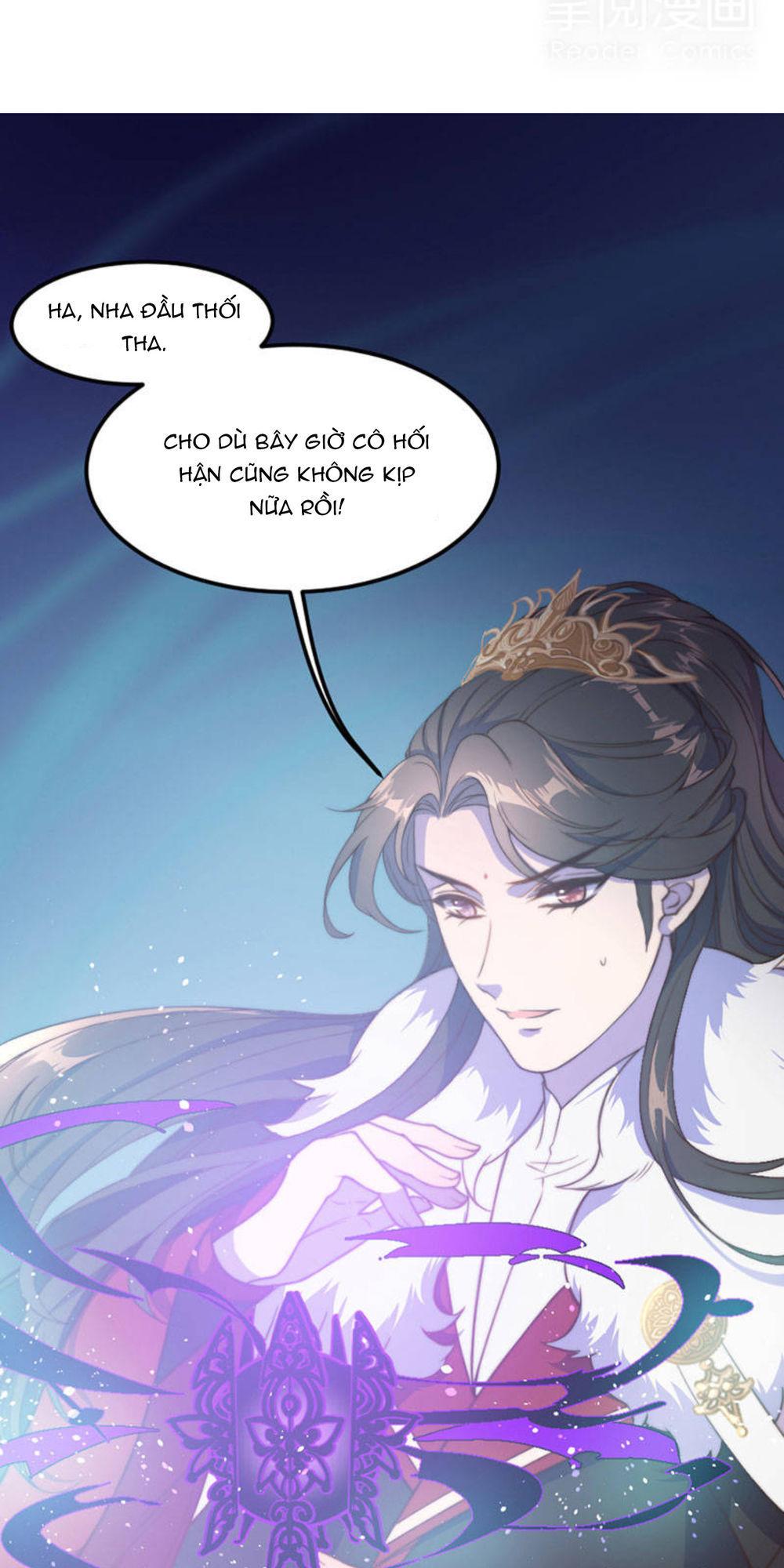 Đệ Nhất Cuồng Phi Chapter 10 - Trang 2