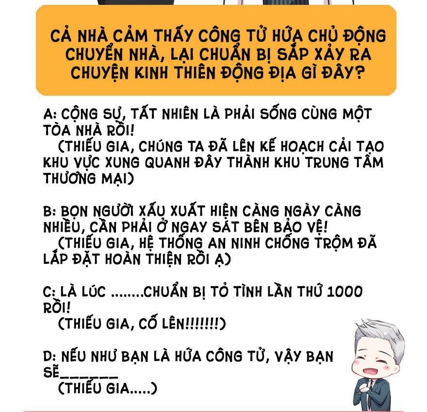 Trinh Thám Quý Tộc Chapter 12 - Trang 2