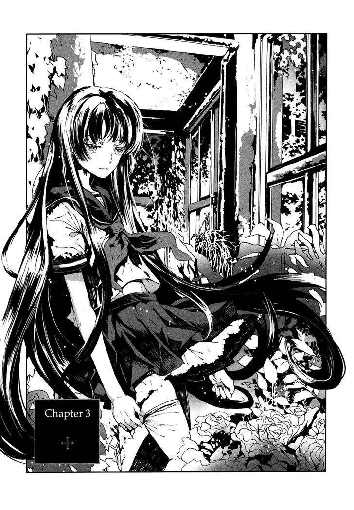 Aka No Haikyo! Chapter 3 - Trang 2