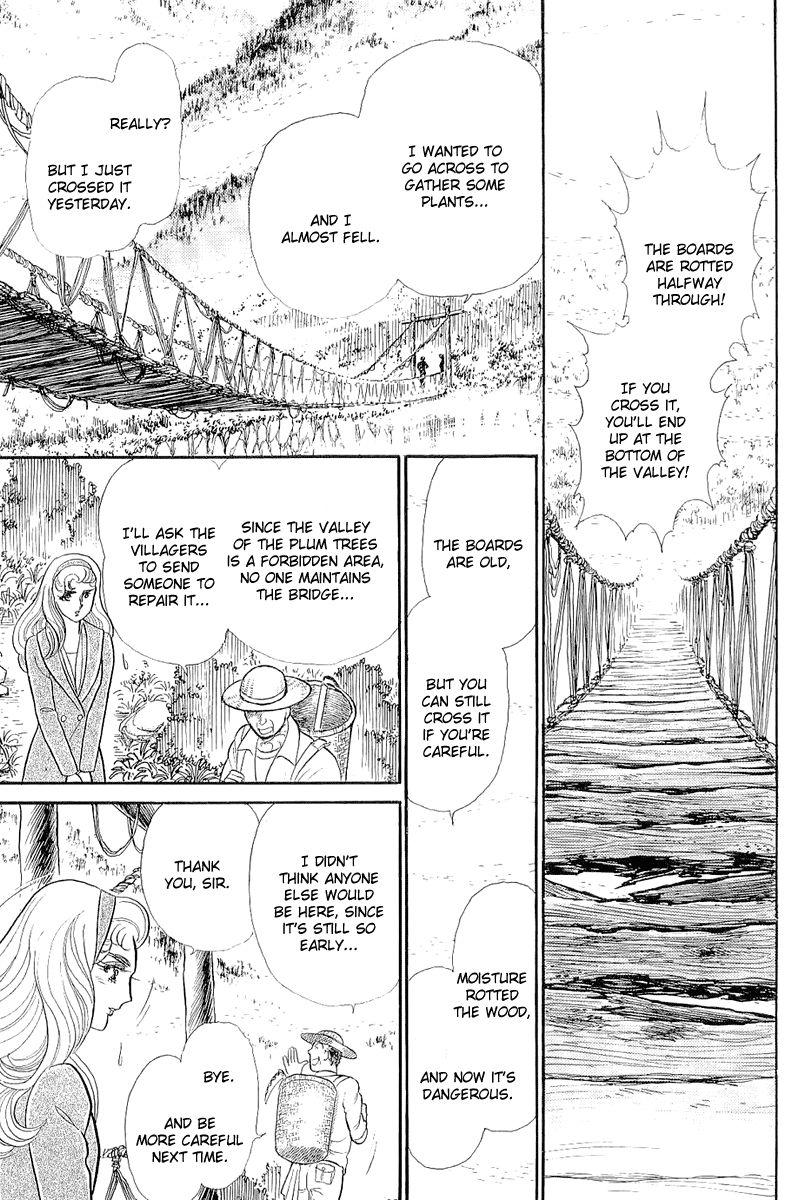 Glass Mask Chapter 210 - Trang 2