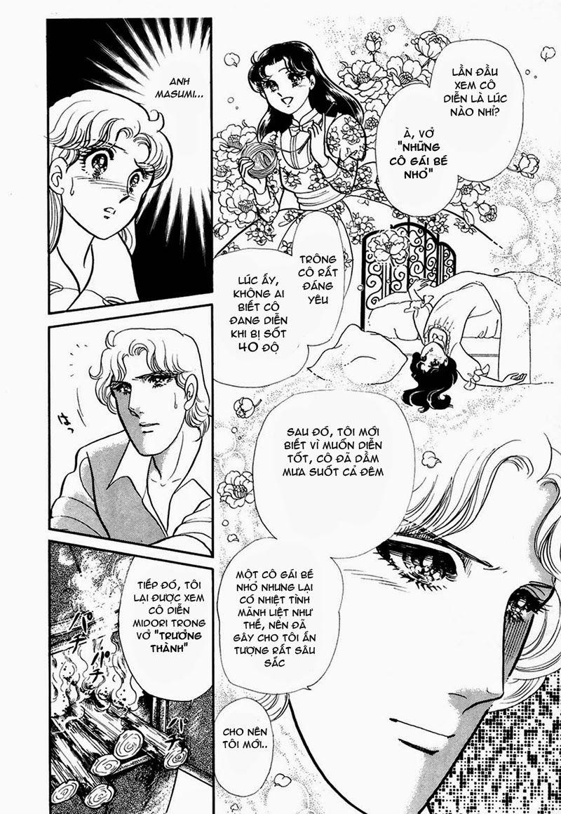 Glass Mask Chapter 206 - Trang 2