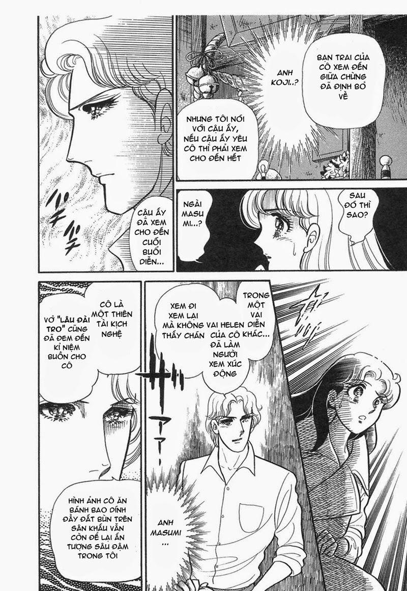 Glass Mask Chapter 206 - Trang 2