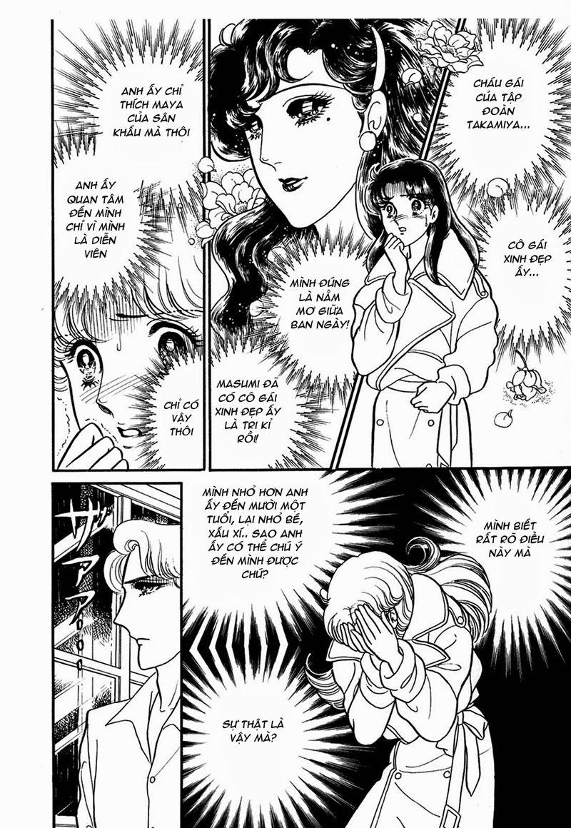 Glass Mask Chapter 206 - Trang 2