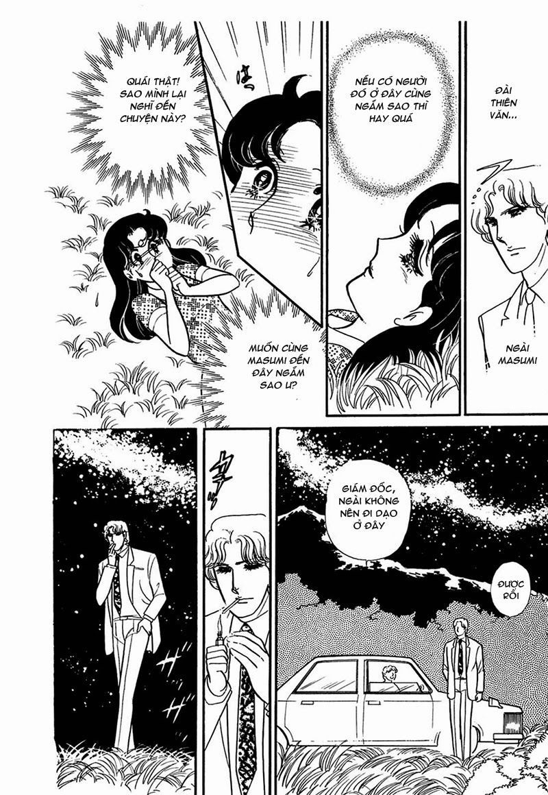 Glass Mask Chapter 204 - Trang 2