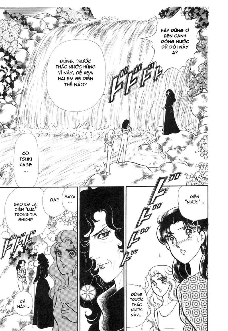 Glass Mask Chapter 202 - Trang 2