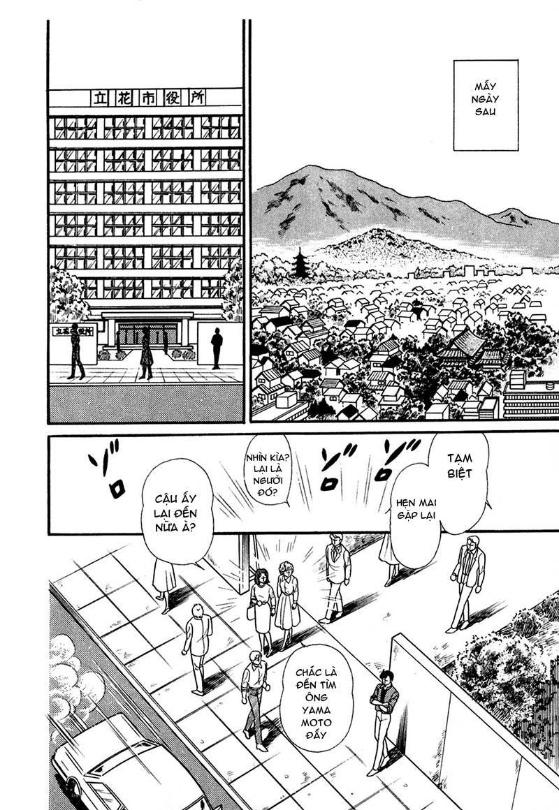 Glass Mask Chapter 202 - Trang 2