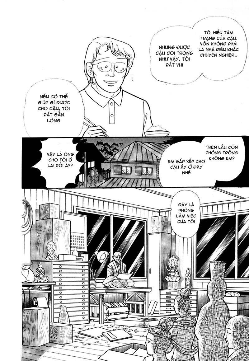 Glass Mask Chapter 202 - Trang 2