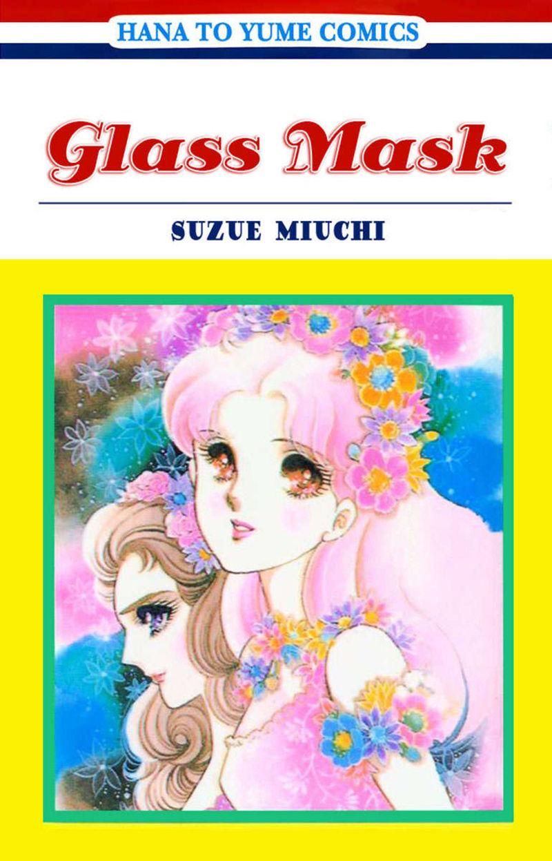 Glass Mask Chapter 201 - Trang 2