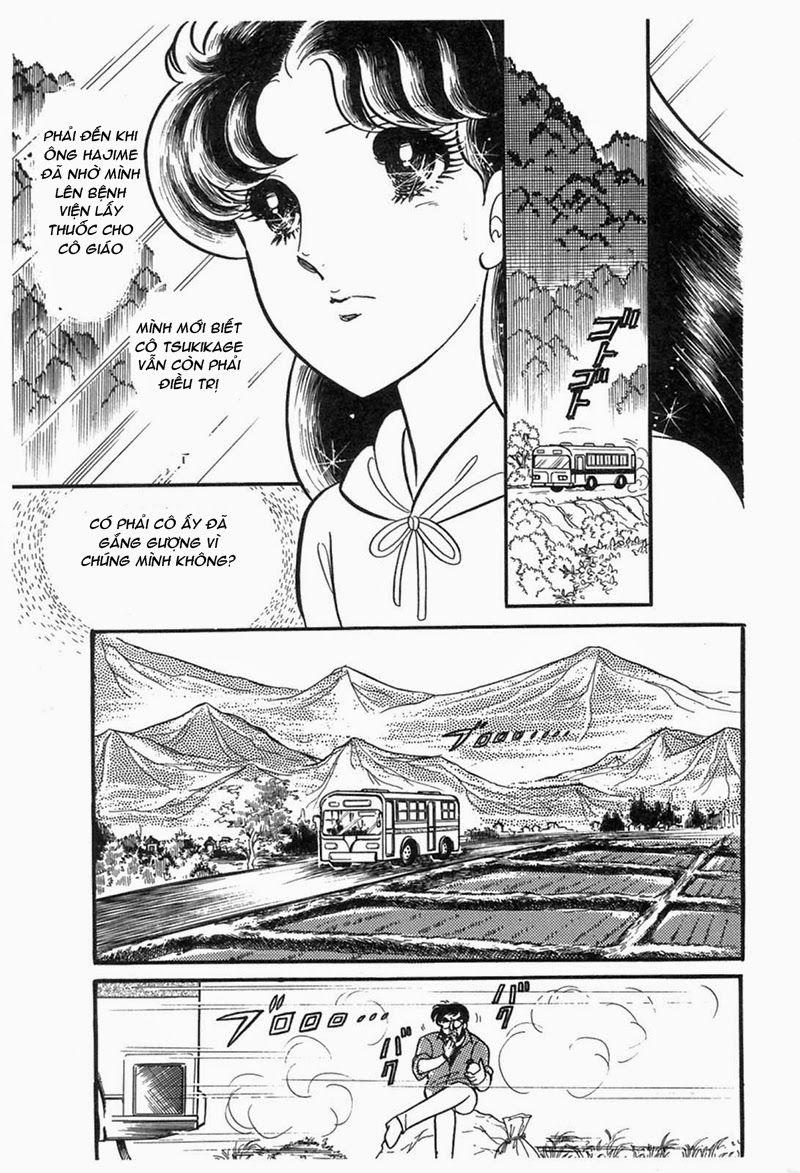 Glass Mask Chapter 200 - Trang 2