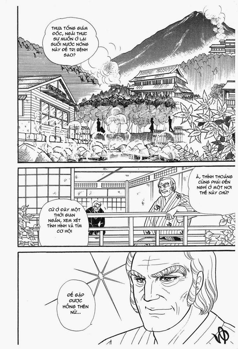 Glass Mask Chapter 200 - Trang 2