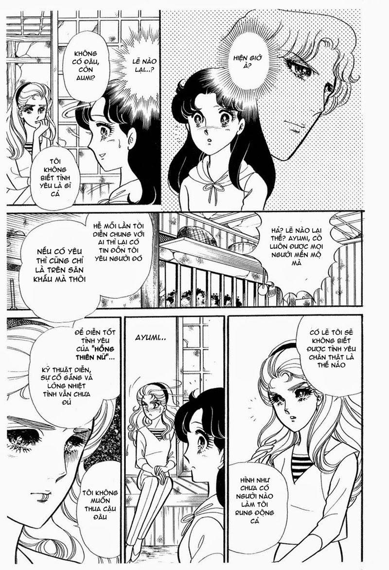 Glass Mask Chapter 200 - Trang 2