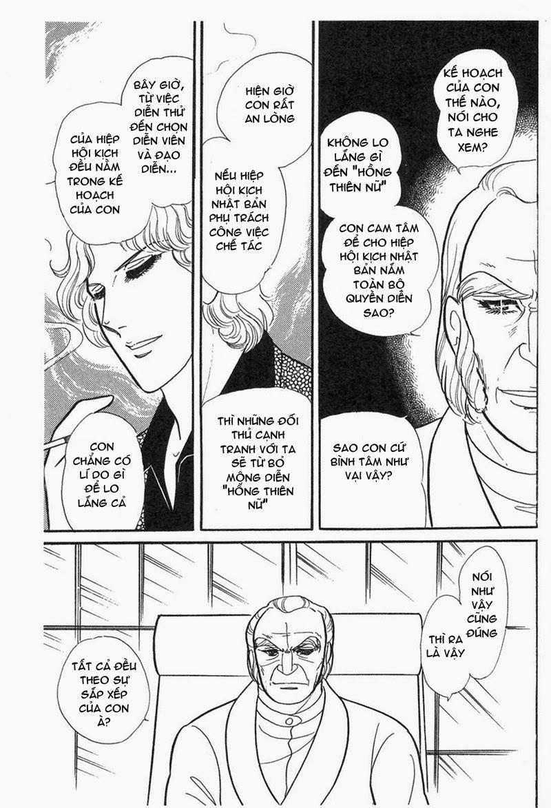 Glass Mask Chapter 198 - Trang 2