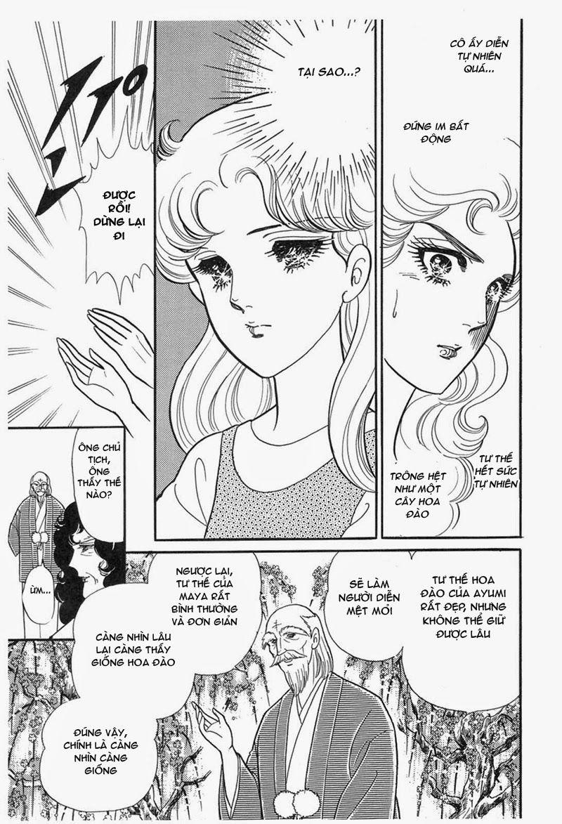 Glass Mask Chapter 197 - Trang 2