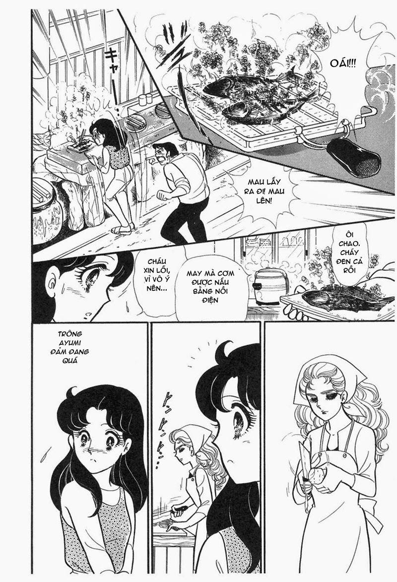 Glass Mask Chapter 197 - Trang 2