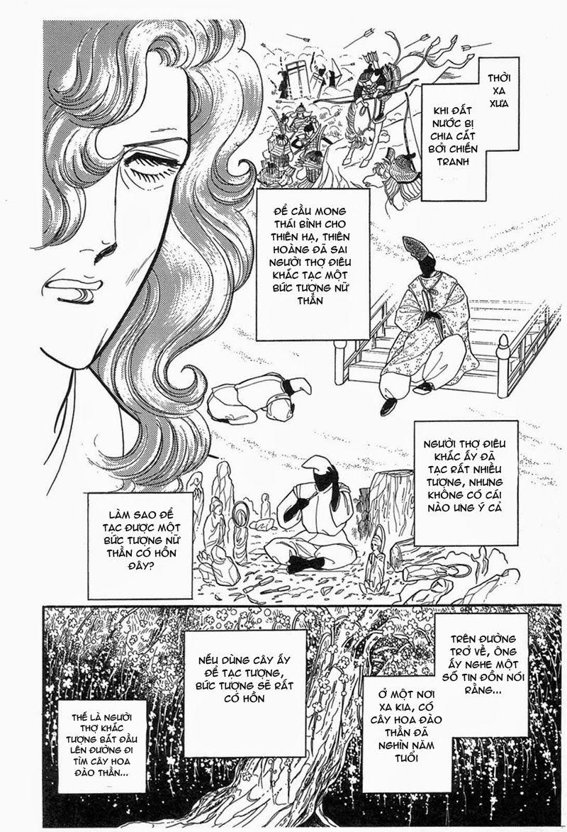 Glass Mask Chapter 197 - Trang 2