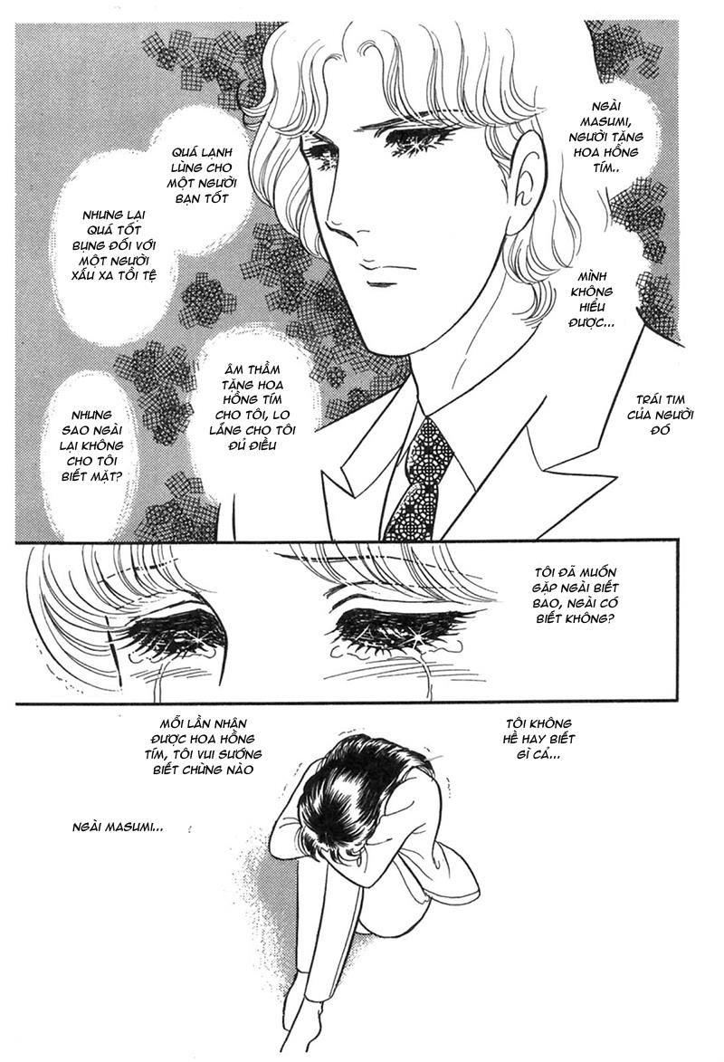 Glass Mask Chapter 195 - Trang 2