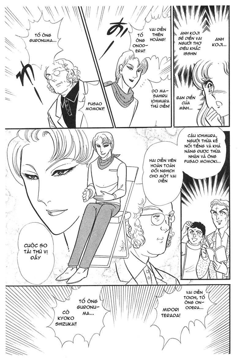 Glass Mask Chapter 195 - Trang 2