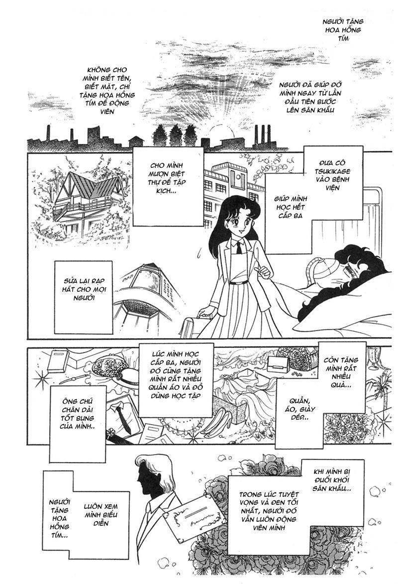 Glass Mask Chapter 194 - Trang 2