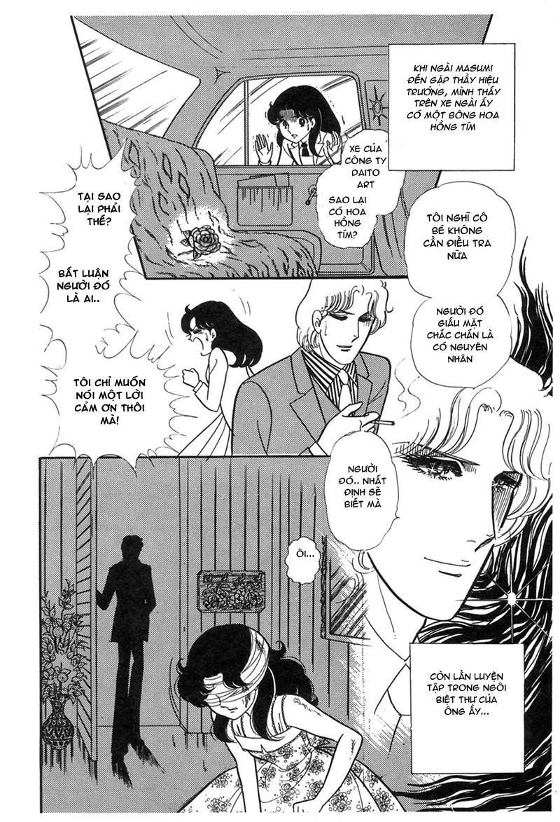 Glass Mask Chapter 194 - Trang 2