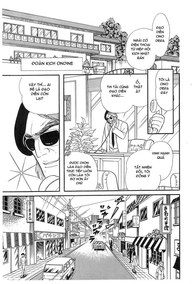 Glass Mask Chapter 194 - Trang 2