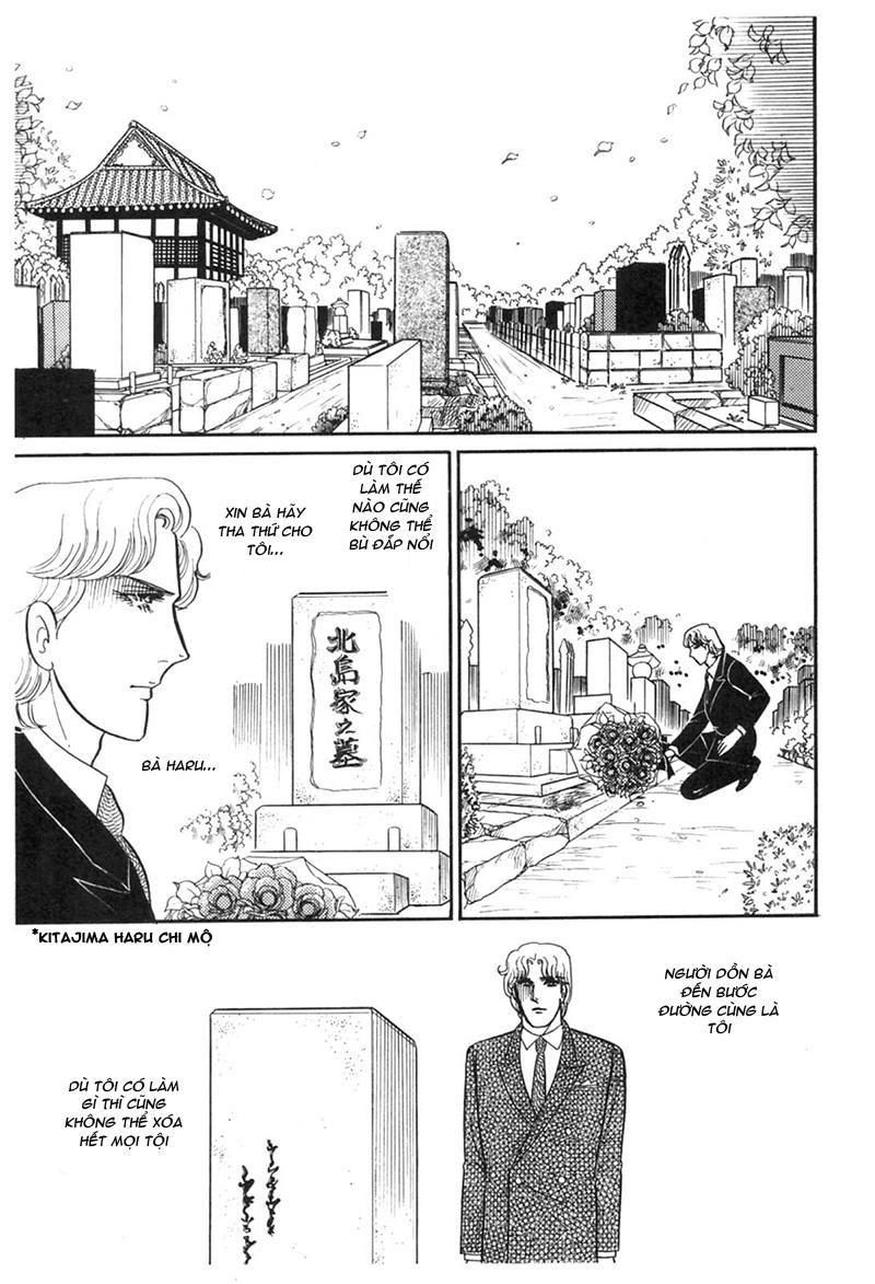 Glass Mask Chapter 194 - Trang 2