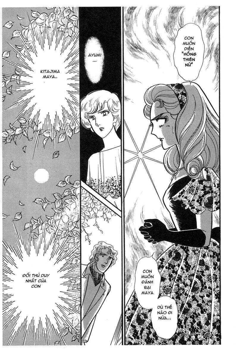 Glass Mask Chapter 194 - Trang 2