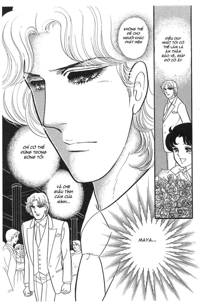 Glass Mask Chapter 193 - Trang 2