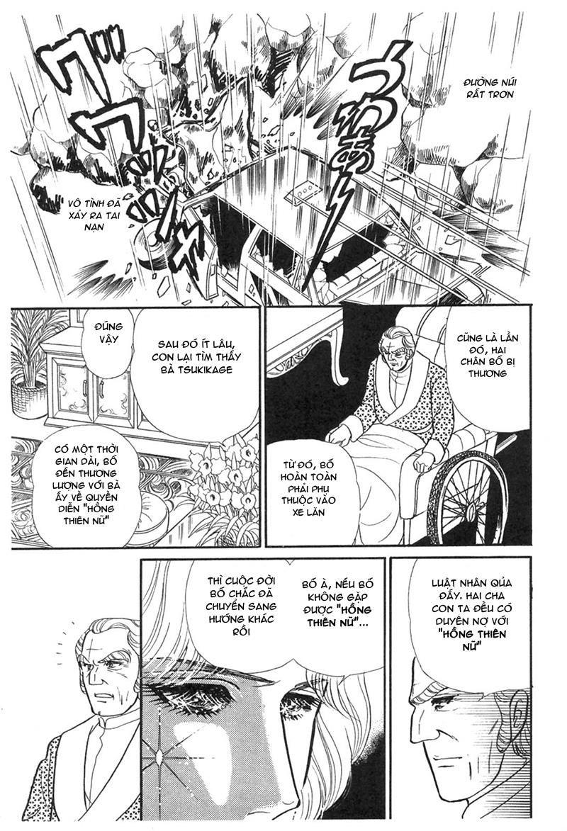 Glass Mask Chapter 193 - Trang 2