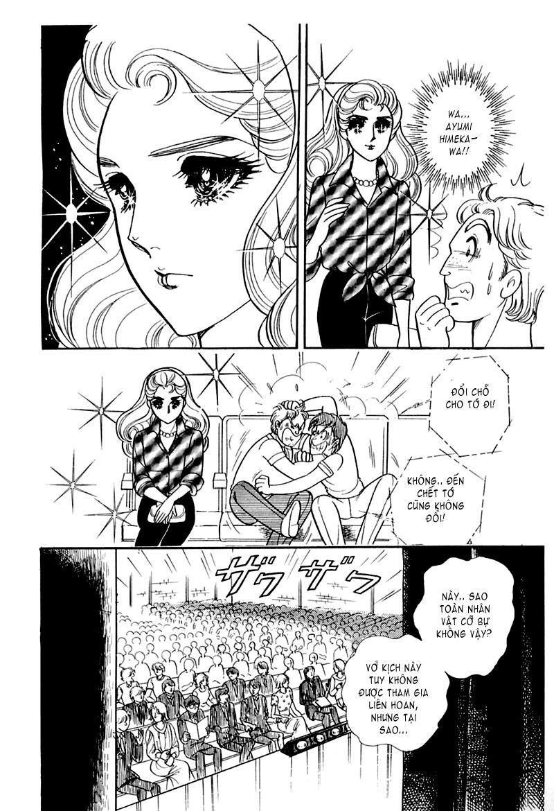 Glass Mask Chapter 185 - Trang 2