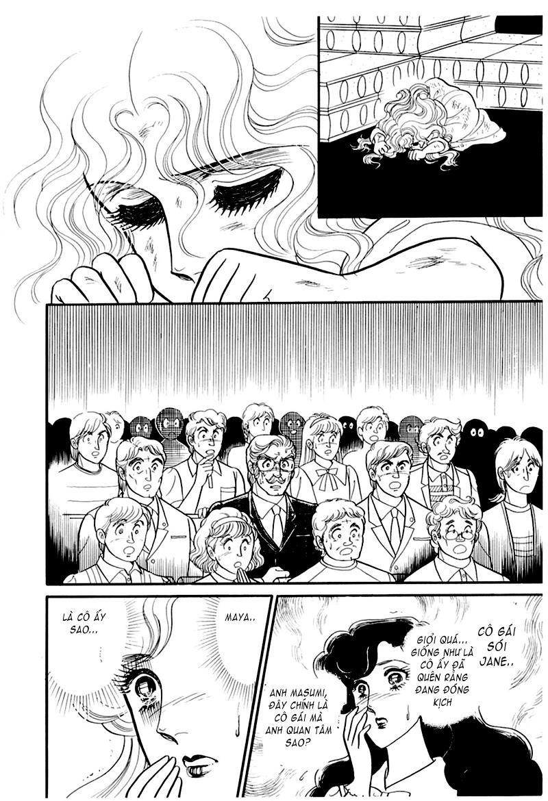 Glass Mask Chapter 185 - Trang 2