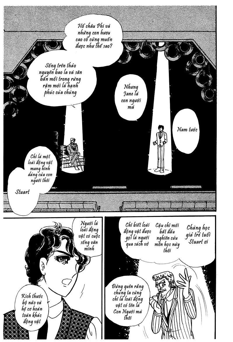 Glass Mask Chapter 183 - Trang 2