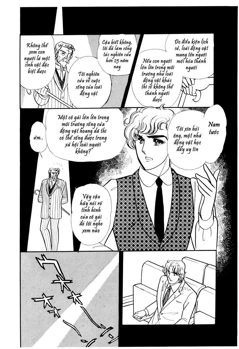 Glass Mask Chapter 183 - Trang 2