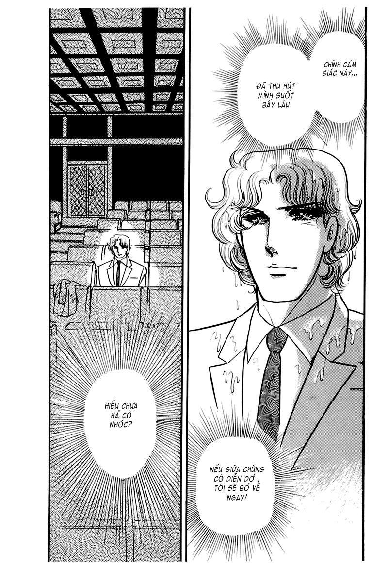 Glass Mask Chapter 183 - Trang 2