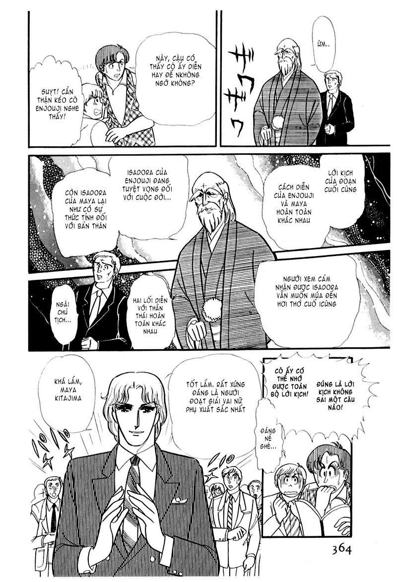 Glass Mask Chapter 180 - Trang 2