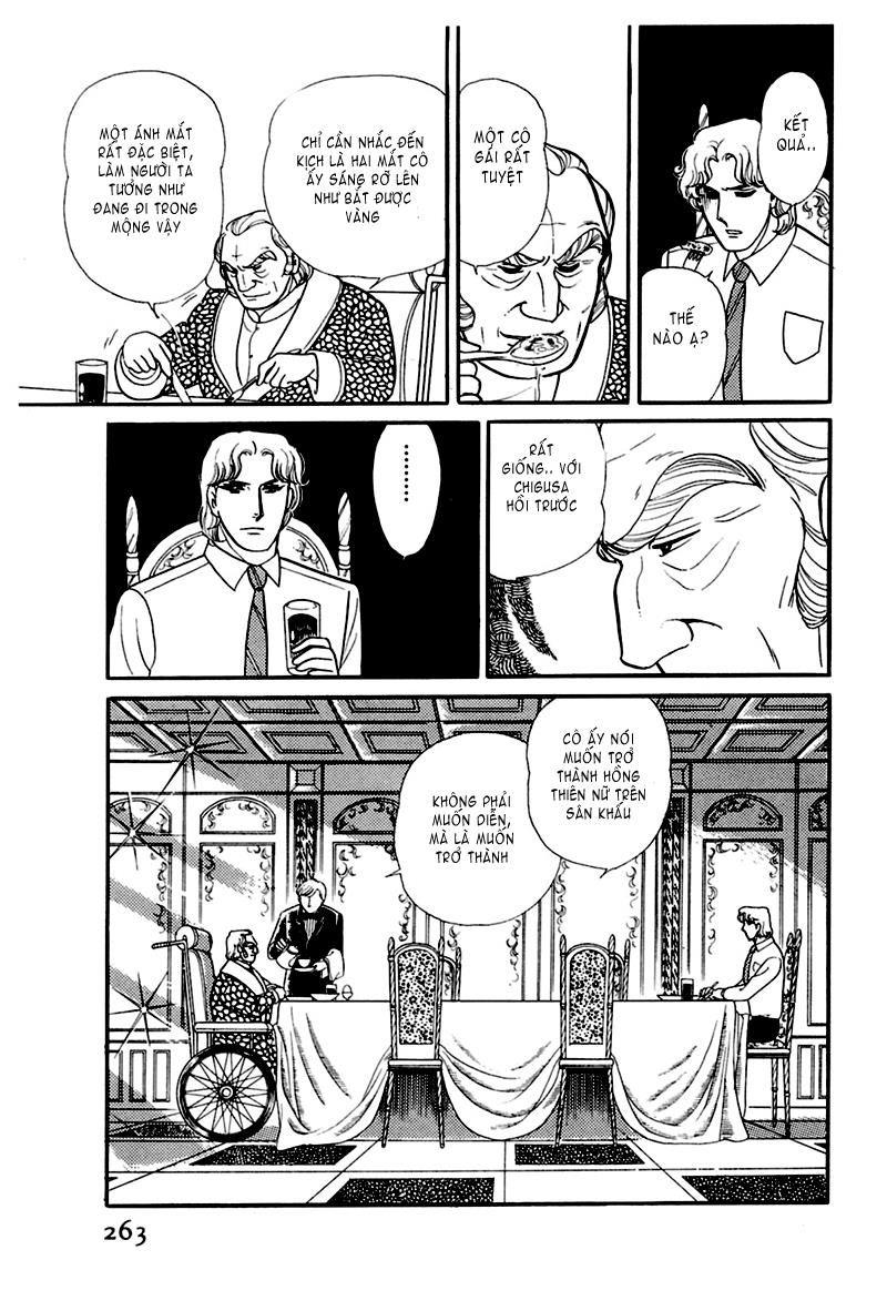 Glass Mask Chapter 177 - Trang 2