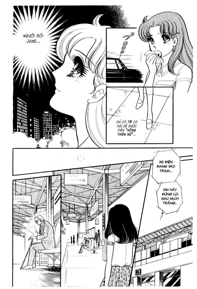 Glass Mask Chapter 177 - Trang 2