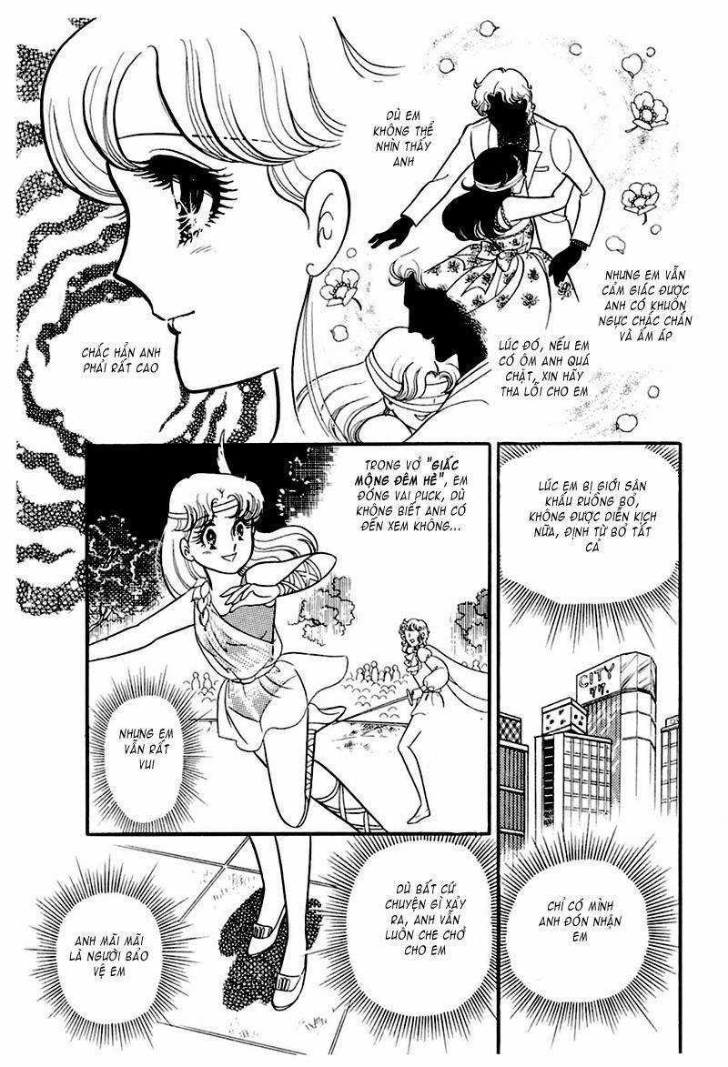 Glass Mask Chapter 176 - Trang 2