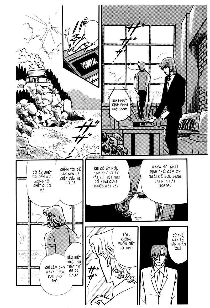 Glass Mask Chapter 176 - Trang 2