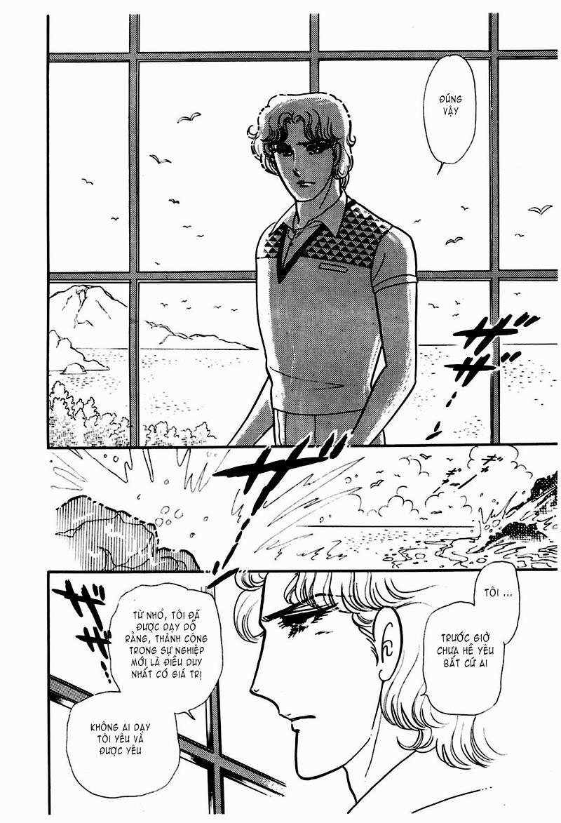 Glass Mask Chapter 176 - Trang 2