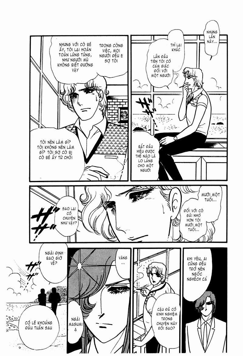 Glass Mask Chapter 176 - Trang 2