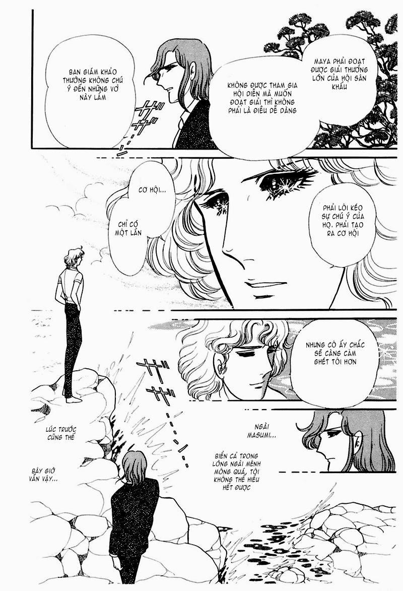 Glass Mask Chapter 176 - Trang 2